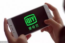 （10分钟科普）晋中客服电话_哔哩哔哩-3